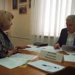 Депутат ГД ФС РФ Александр Меткин провел прием граждан