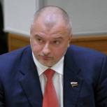 Сенаторы одобрили закон о банковской системе Крыма