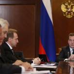 Дмитрий Медведев поставил перед кабмином задачу по ускоренному развитию Крыма
