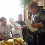 Пол века вместе!