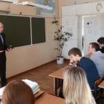 Рыбинским школьникам рассказали о воссоединении Крыма с Россией