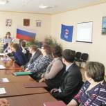 Балаганский и Усть-Удинский районы провели форум первичек