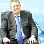 Эффективные предложения съезда примут к итоговой резолюции - Панков