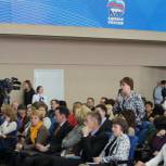 Светлана Горбунова задала вопрос министру здравоохранения