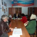 Региональная общественная приемная партии провела выездной прием граждан в Зимовниковском районе