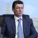 Межрегиональные центры подготовки специалистов как точки роста. Дискуссия