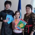 В поддержку крымчан