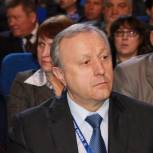 Валерий Радаев: Это не разовая поддержка от государства
