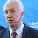 Васильев: В России формируется новая система управления в сфере АПК