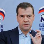 Медведев: «Единая Россия» отвечает за развитие села