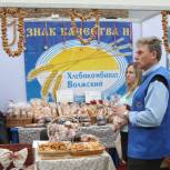 Начался второй день работы Съезда сельских депутатов России