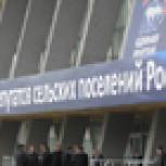 Медведев поддержал предложение по возрождению профориентации на селе