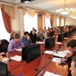 Делегация Кунгурского района приняла участие в работе Форума молодежного кадрового резерва Пермского края 
