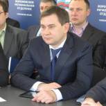 Нетёсов: Эффективную работу региона отметили на селекторном совещании