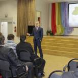 В школах Дзержинского района проходят уроки «Мы - вместе!»