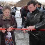 Тугулым: Решение для квартирного вопроса