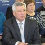 Все то, что было сказано на Съезде, меня вдохновило – участник селектора