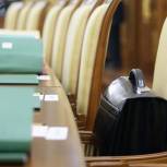 Местная власть станет доступнее жителям