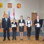Юным гражданам Красноармейского района в торжественной обстановке вручены паспорта