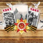 Колывань почтит память погибших на войне акцией «Бессмертный полк»
