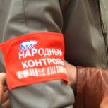 «Народный контроль» выявляет нарушения в сфере строительства жилья
