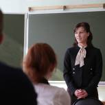 Урок «МЫ – ВМЕСТЕ» провела Елена Аксёнова