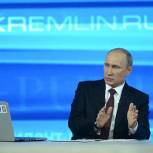 Путин призвал к диалогу на Украине
