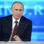 Владимир Путин проверит, как строятся дамбы на Дальнем Востоке