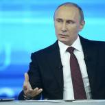 Путин уверен в хорошем потенциале крымской промышленности