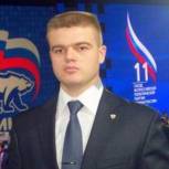 Павел Плюснин: «Курс Президента считаю единственно верным!»