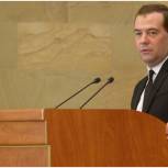 Медведев: В России упрощаются условия ведения бизнеса