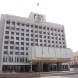 Госсовет РТ принял обращение к Дмитрию Медведеву