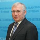  Разиль Валеев представил отчет о работе парламентского комитета за пять лет