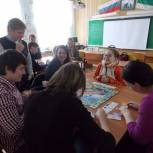 "Монополия" в Нижнем Чове