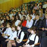 В Межгорье прошла встреча с молодёжью в честь Дня местного самоуправления
