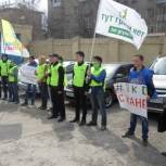 Молодогвардейцы Новосибирска провели пикет возле УК «Дзержинец»