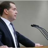 Медведев выступил против повышения пенсионного возраста