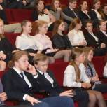Урок «Мы вместе» в Муниципальном образовании Шувалово-Озерки