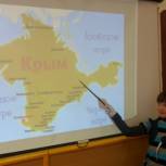 В Вуктыльском районе прошли открытые уроки "Мы вместе" (фотоотчёт)