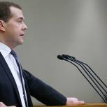 Медведев: Не нужно придумывать новые принципы развития экономики