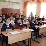 В сельские школы Тувы - на грантовой основе 