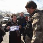 Руководитель Крыма Сергей Аксёнов поблагодарил Губернатора Светлану Орлову за гуманитарную помощь крымчанам