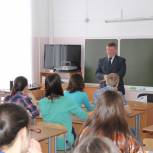 Урок «Мы вместе» прошел в школе №3 г. Нарьян-Мара