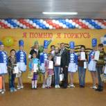 Казакова рассказала школьникам о воссоединении Крыма с Россией