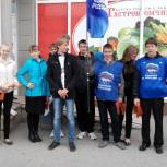 Акция «Георгиевская ленточка» стартовала в Лермонтове