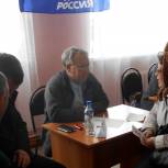 Выездной прием в Кижеватово 