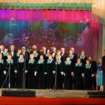 Концерт хора ветеранов