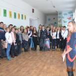 "В согласии с природой" в Сосногорске