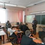 Урок «В согласии с природой» в Усть-Вымском районе