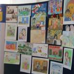 В Ярославле проходит ежегодный конкурс «Все мы разные, но права у нас одинаковые»